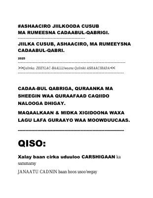 SOMALI@-BUUG.JIILKA CUSUB. ASHAACIRO MA RUMEESNA CADAABUL-QABRIGA